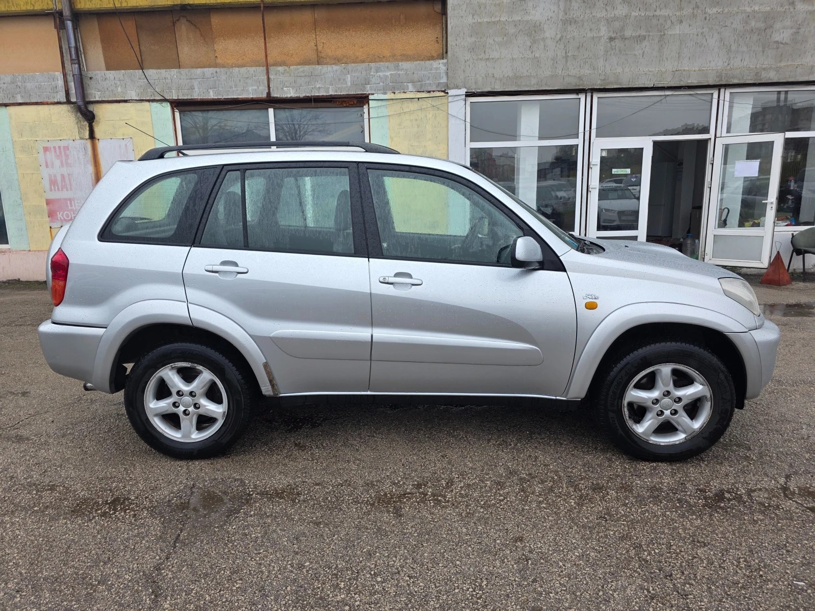 Toyota Rav4 2.0D4D KLIMA ITALY | Mobile.bg � ����������� 4