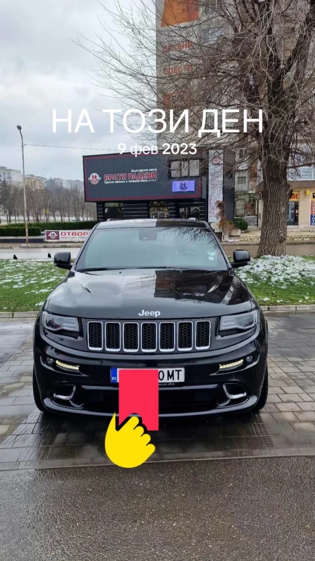 Jeep Grand cherokee SRT 6.4