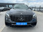 Обява за продажба на Mercedes-Benz GLC 300 AMG 4MATIC 9G  ~57 500 лв. - изображение 1