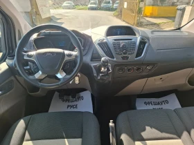 Ford Transit Custom 2.2TDCI Navi ������� | Mobile.bg � ����� ������ 9
