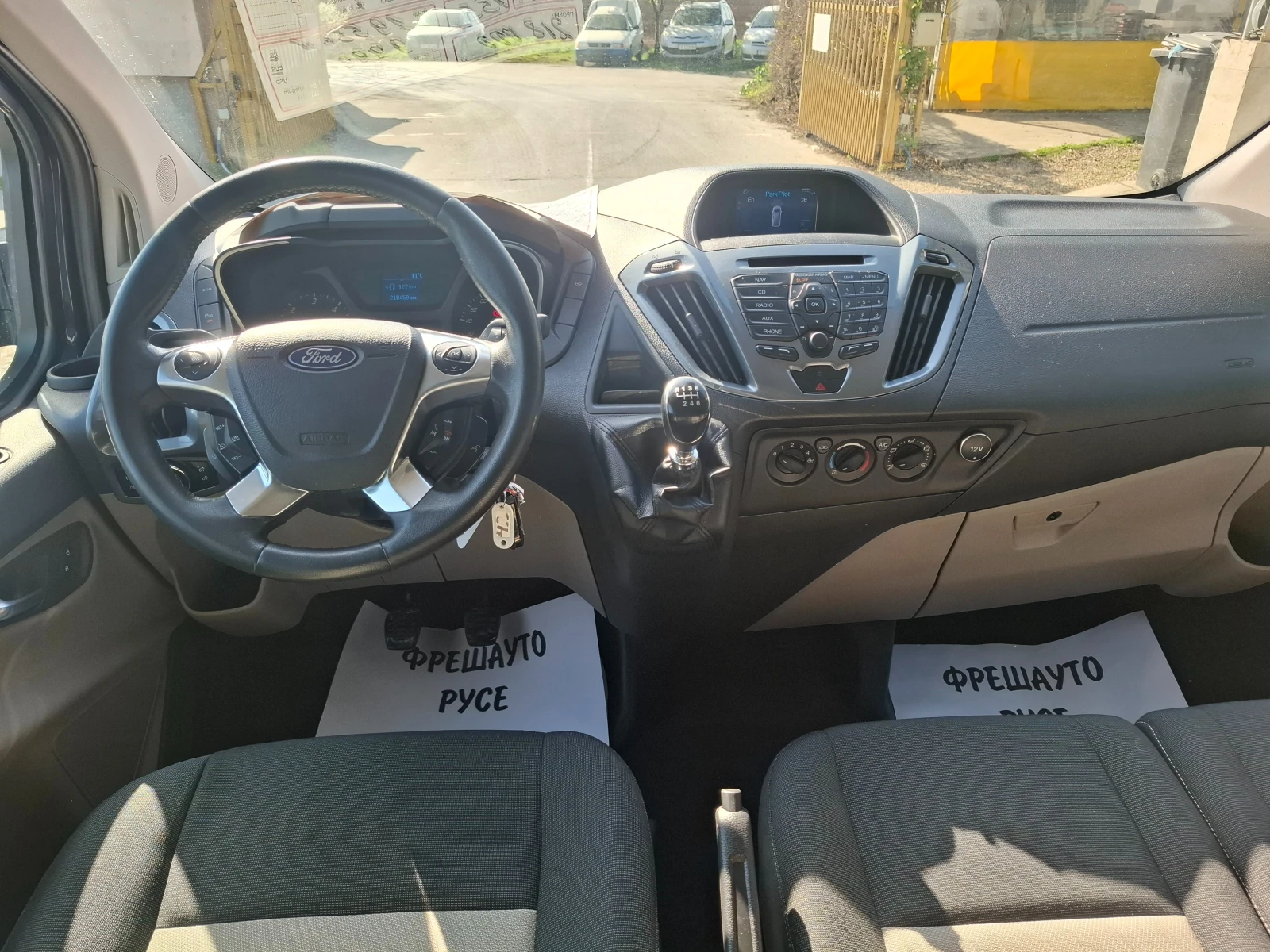 Ford Transit Custom 2.2TDCI Navi Подгрев, снимка 9 - Бусове и автобуси - 54223377