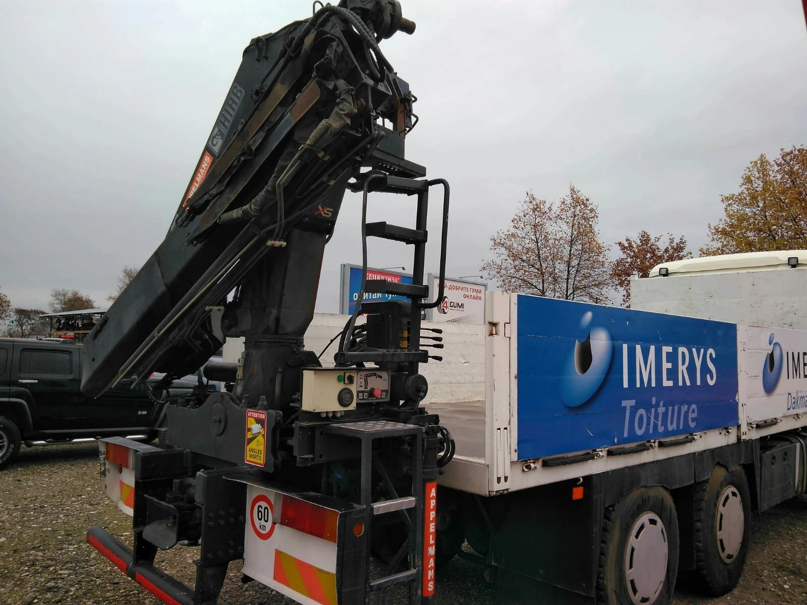 Man Tga 26.480    64  | Mobile.bg   12