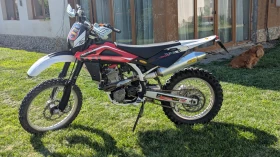 Husqvarna TE 510 | Mobile.bg    4