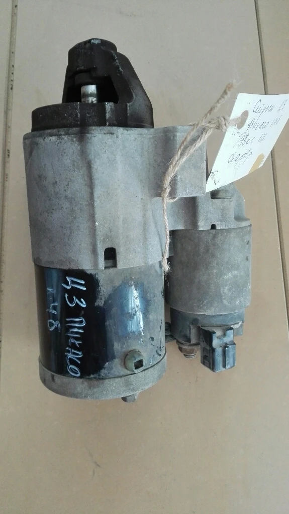 Стартер Ситроен Ц3 Пикасо 1.4Б