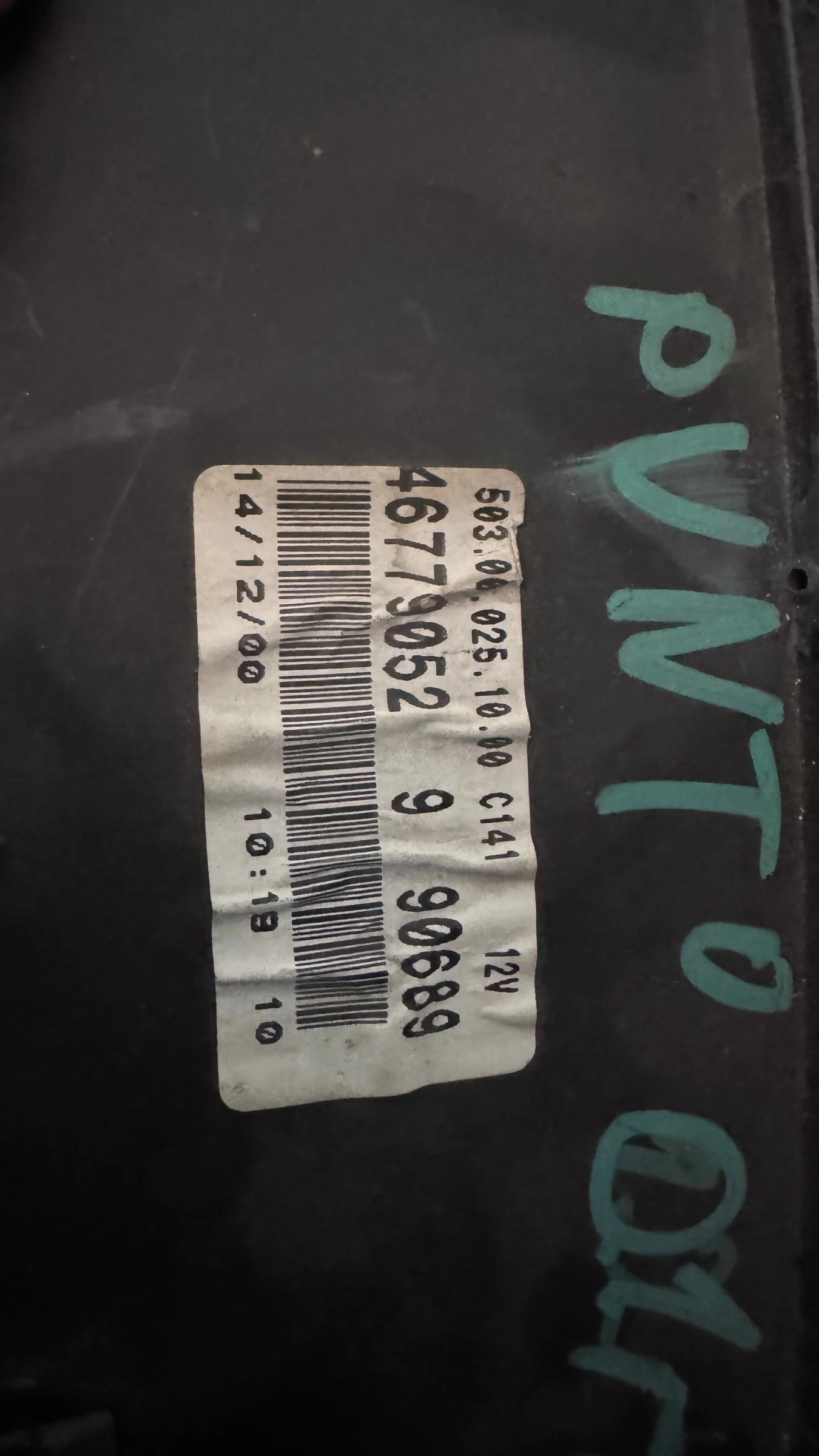   Fiat Punto - 46779052 / 503.00.025.10.00 | Mobile.bg   2