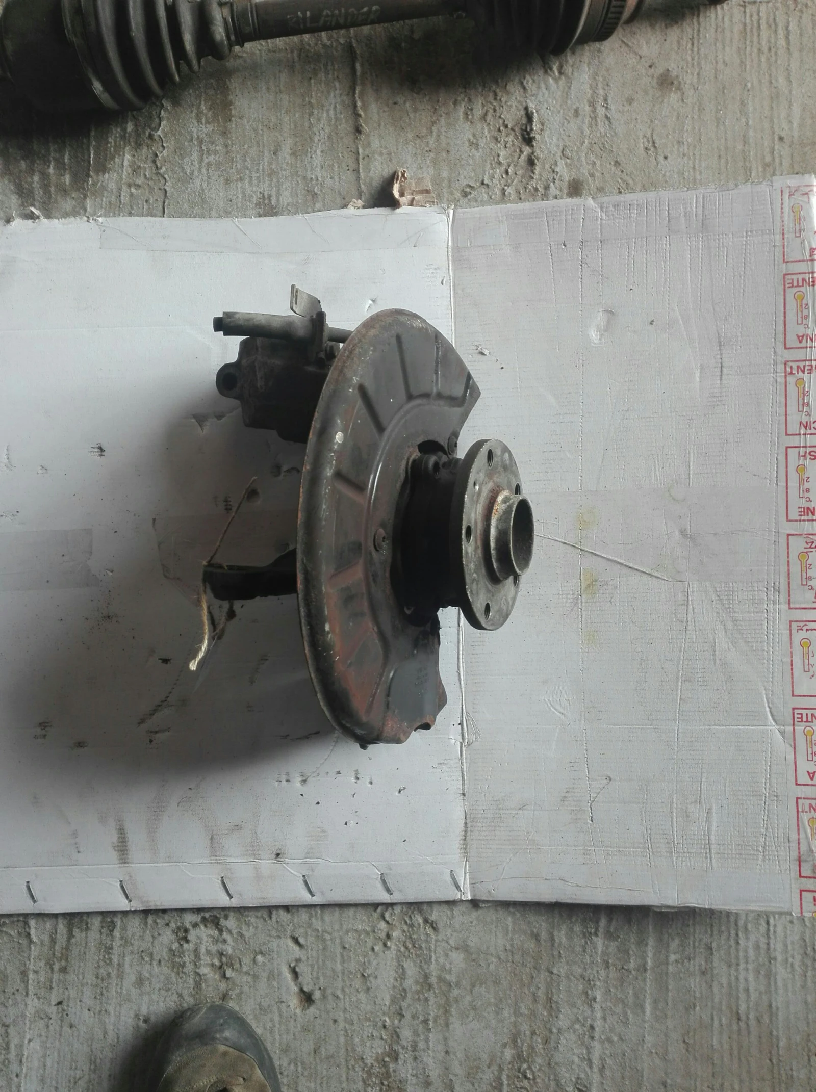 ������ ������ ����� ���������� ���� | Mobile.bg � ����������� 1