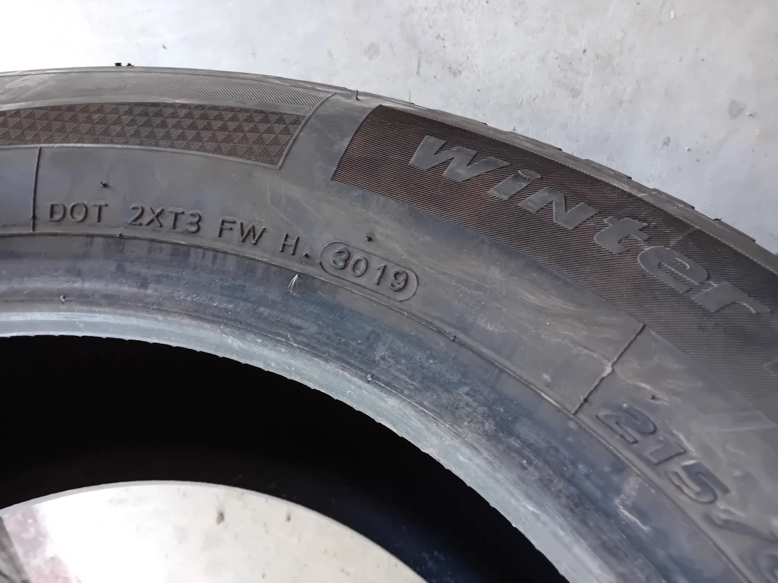  215/65R16 | Mobile.bg   6