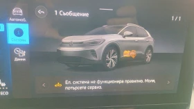 VW ID.4 82kw First pro, снимка 11
