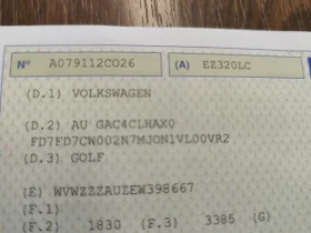 VW Golf 7* 1.6TDi* АВТОМАТИК* EURO5B* , снимка 17