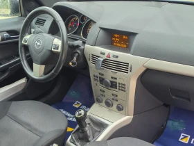 Opel Astra 1.7CDTi * РЕГИСТРИТАН * ОБСЛУЖЕН * , снимка 15