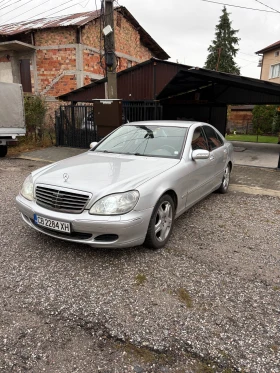 Mercedes-Benz S 320 CDI, снимка 1