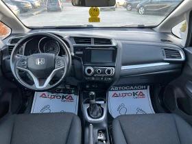 Honda Jazz 1.5i-132кс= = 106хил.км= 6СКОРОСТИ= КАМЕРА= ПОДГРЕ, снимка 11