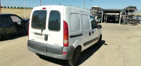 Renault Kangoo 1.5 dCi, снимка 4