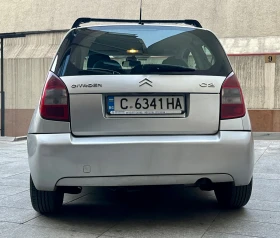 Citroen C2 | Mobile.bg    2