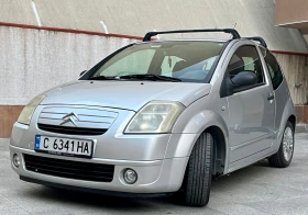 Citroen C2 | Mobile.bg    4