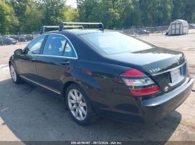 Mercedes-Benz S 550     12500 | Mobile.bg    6