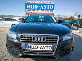 Audi A4 1, 8i-160k.c.6ckop.KOЖА, PEKAPO, LED, FACELIFT!, снимка 17