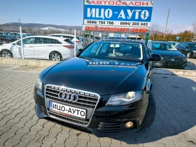 Audi A4 1, 8i-160k.c.6ckop.KOЖА, PEKAPO, LED, FACELIFT!, снимка 1