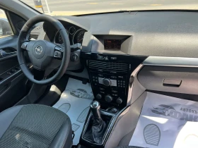 Opel Astra 1.6i | Mobile.bg    9