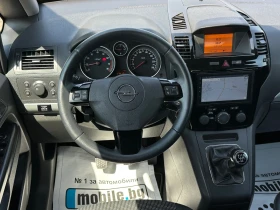 Opel Zafira 1.8 * GAZ* OPC-Line* 6+ 1*  | Mobile.bg    10