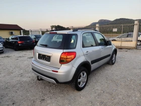 Suzuki SX4 1.6 бензин 4х4 - 6500 лв. - 34735534 5