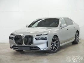 BMW 740 d xDrive Individual