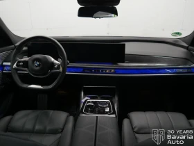 BMW 740 d xDrive Individual | Mobile.bg    6