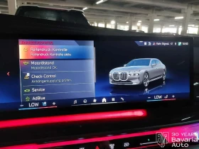 BMW 740 d xDrive Individual | Mobile.bg    14