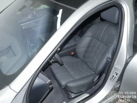 BMW 740 d xDrive Individual | Mobile.bg    8