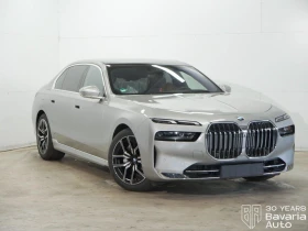 BMW 740 d xDrive Individual | Mobile.bg    4