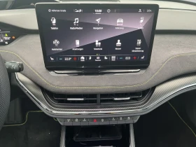 Обява за продажба на Skoda Enyaq iV RS COUPE CANTON CARBON MATRIX HEAD UP PANO  ~45 360 EUR - изображение 9
