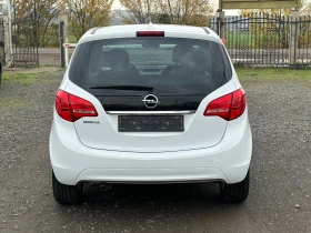 Opel Meriva 1, 4i GPL | Mobile.bg    6
