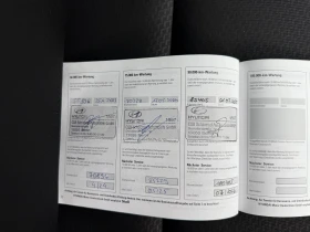 Hyundai I30 1.4 i - 11757 € / 22994.69 лв. - 15646116 17