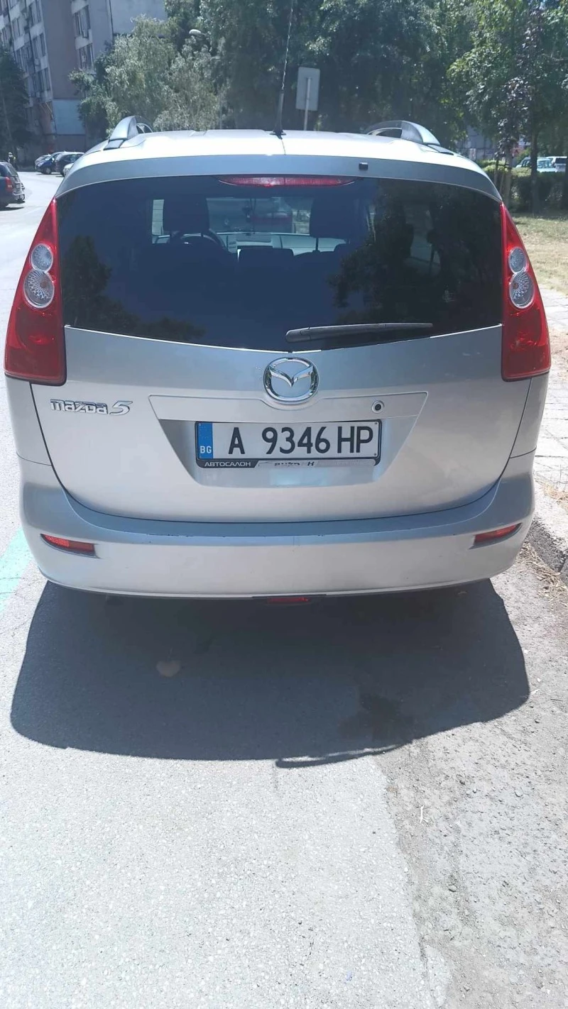 Mazda 5 2.0D, снимка 2 - Автомобили и джипове - 47222961