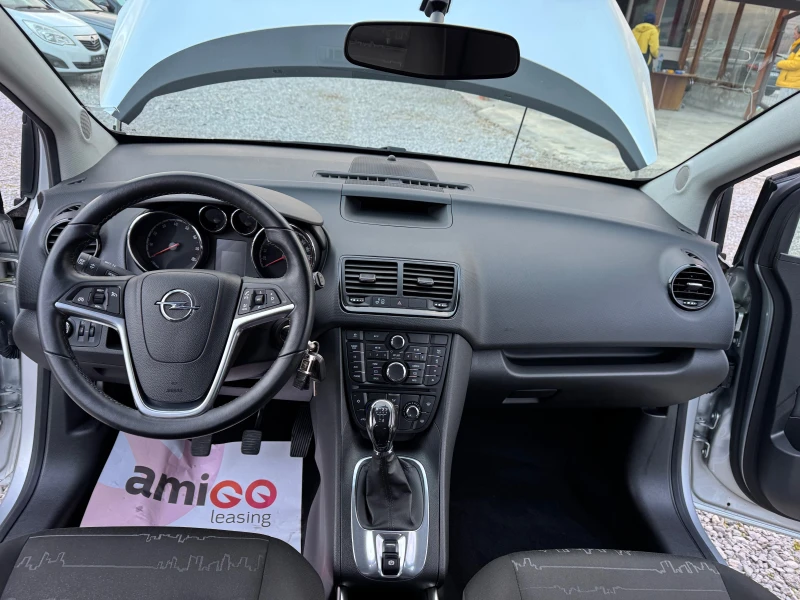 Opel Meriva 1.4i-GPL100000км, снимка 11 - Автомобили и джипове - 48227808