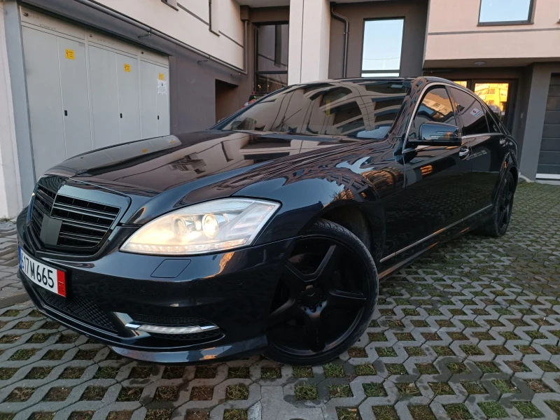 Mercedes-Benz S 550 Facelift ! 2011 г ! Лизинг ! Бартер!, снимка 1 - Автомобили и джипове - 48743283