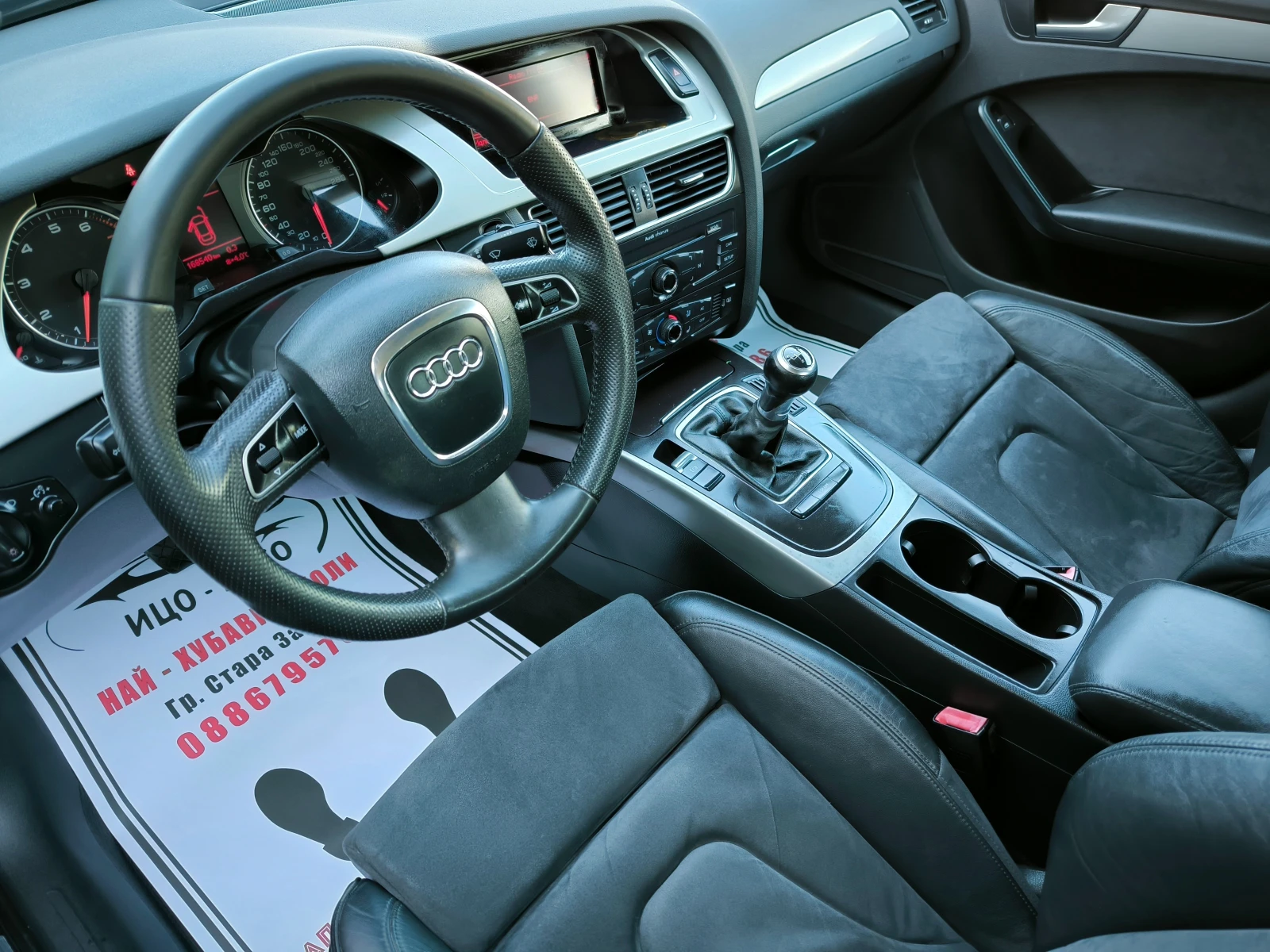 Audi A4 1, 8i-160k.c.6ck.KOЖА, PEKAPO, LED, FACELIFT - изображение 9