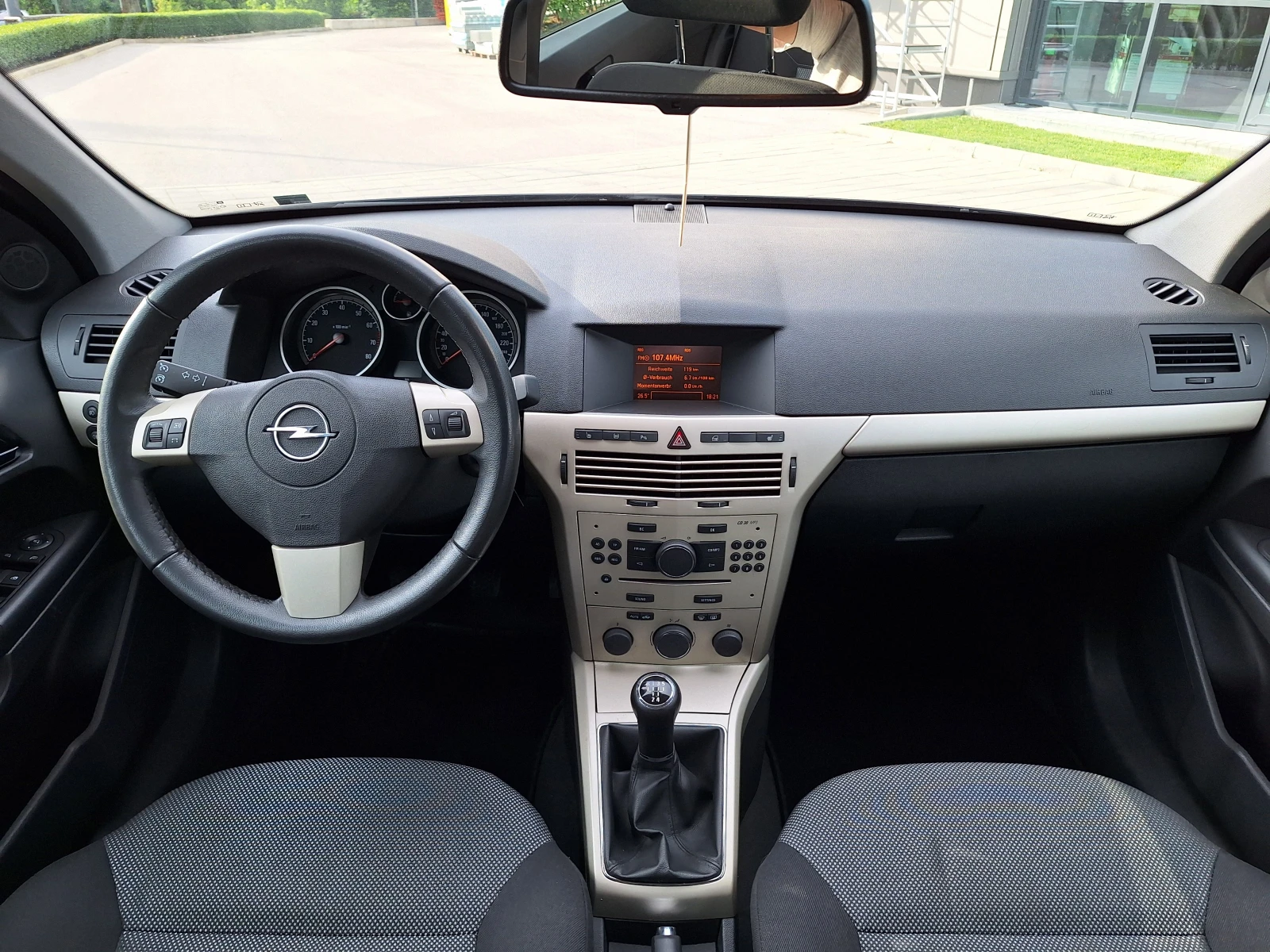 Opel Astra 1.6i Luxuri! | Mobile.bg   14