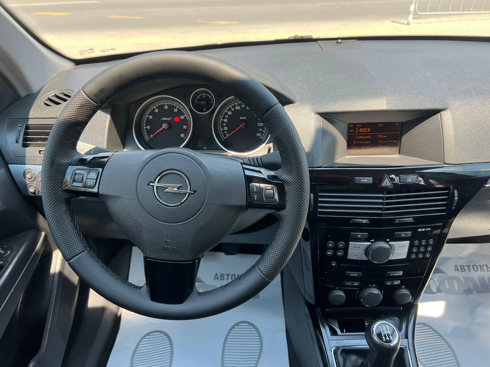 Opel Astra 1.6i - изображение 6