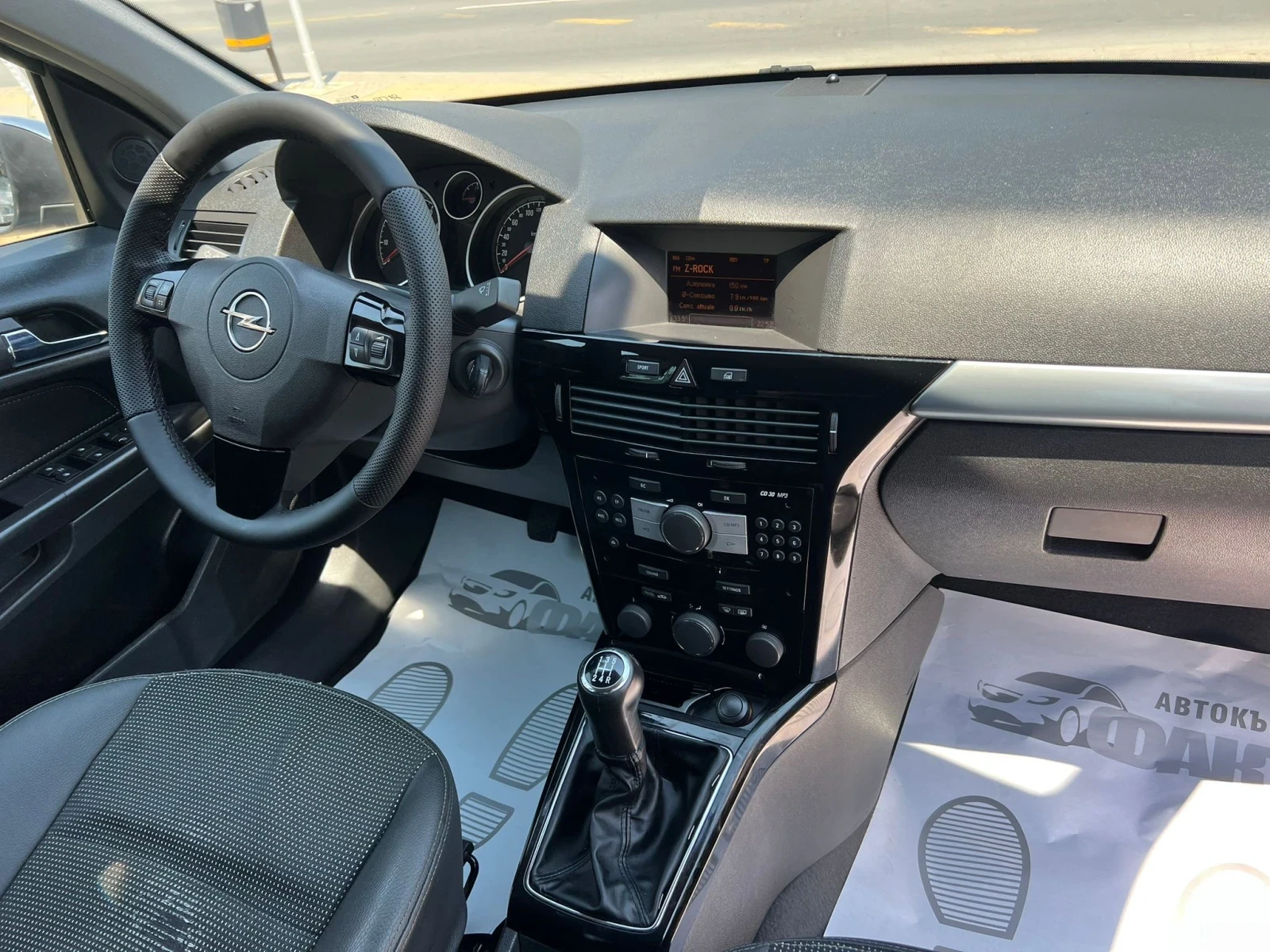 Opel Astra 1.6i - изображение 9