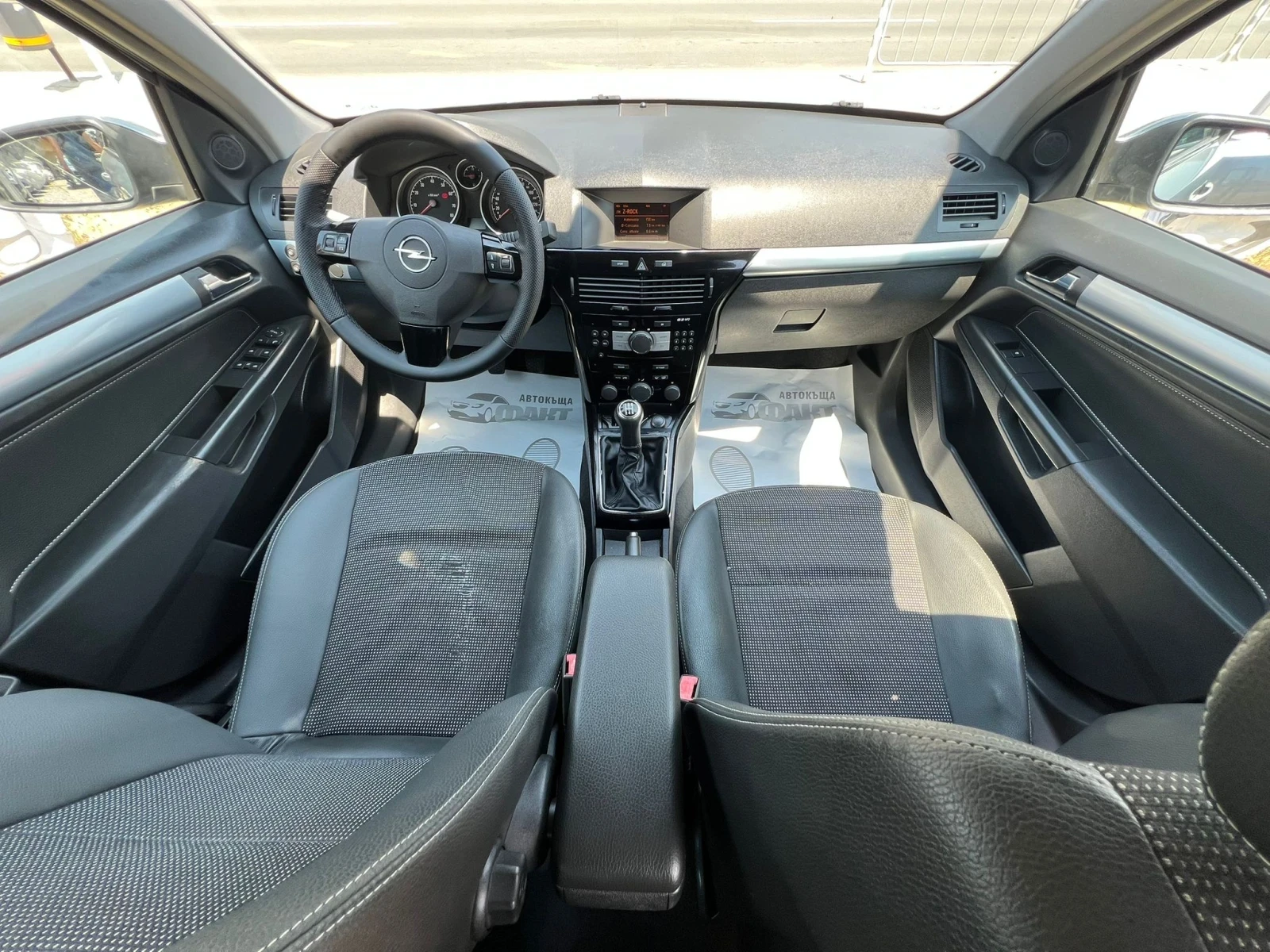 Opel Astra 1.6i - изображение 7
