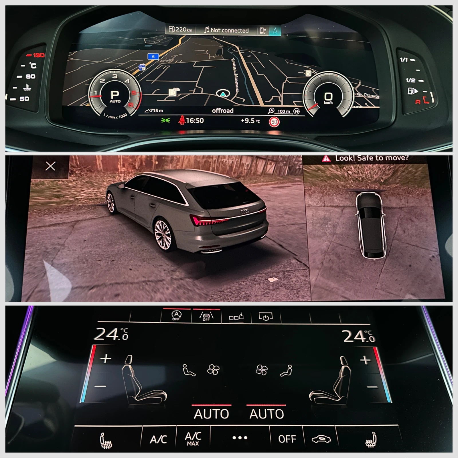 Audi A6 45 TDI quattro S line | 360  | Distronic | Full As | Mobile.bg � ����������� 12