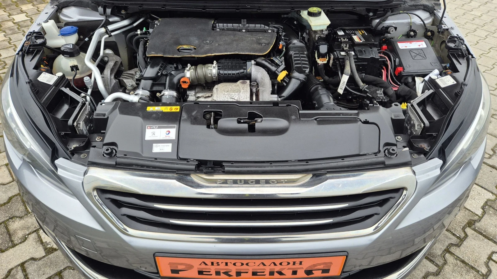 Peugeot 308 1.6 HDI 120�.�. | Mobile.bg � ����������� 17