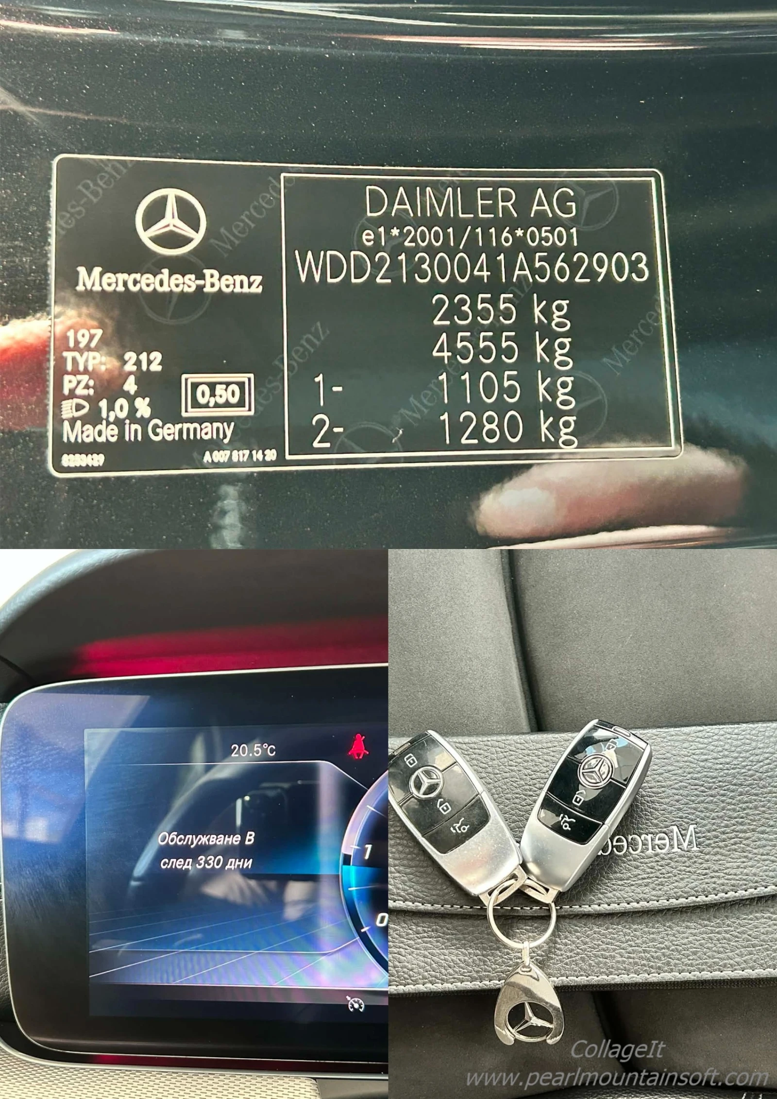 Mercedes-Benz E 220 AMG LINE 9 G-TRONIK 194 | Mobile.bg � ����������� 17