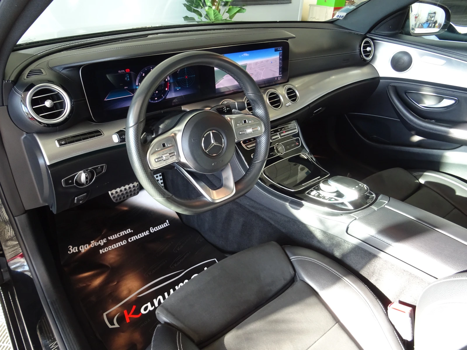 Mercedes-Benz E 220 AMG LINE 9 G-TRONIK 194 | Mobile.bg � ����������� 8