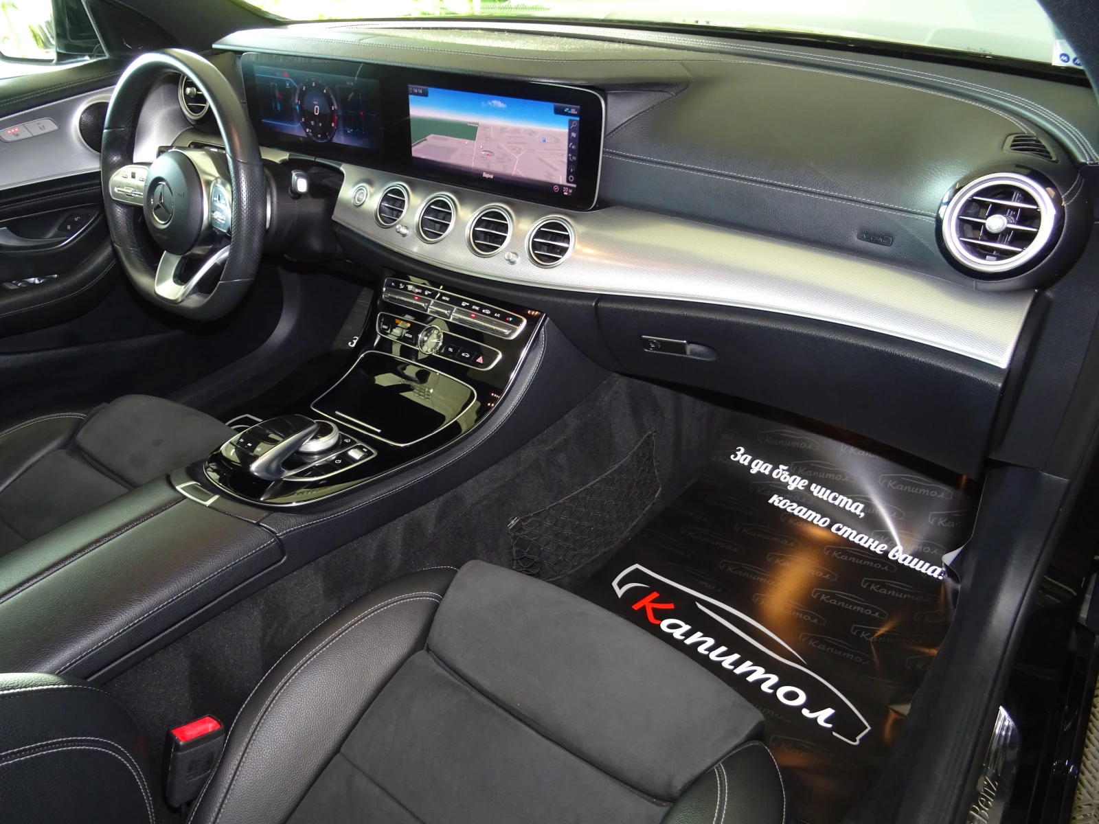 Mercedes-Benz E 220 AMG LINE 9 G-TRONIK 194 | Mobile.bg � ����������� 9