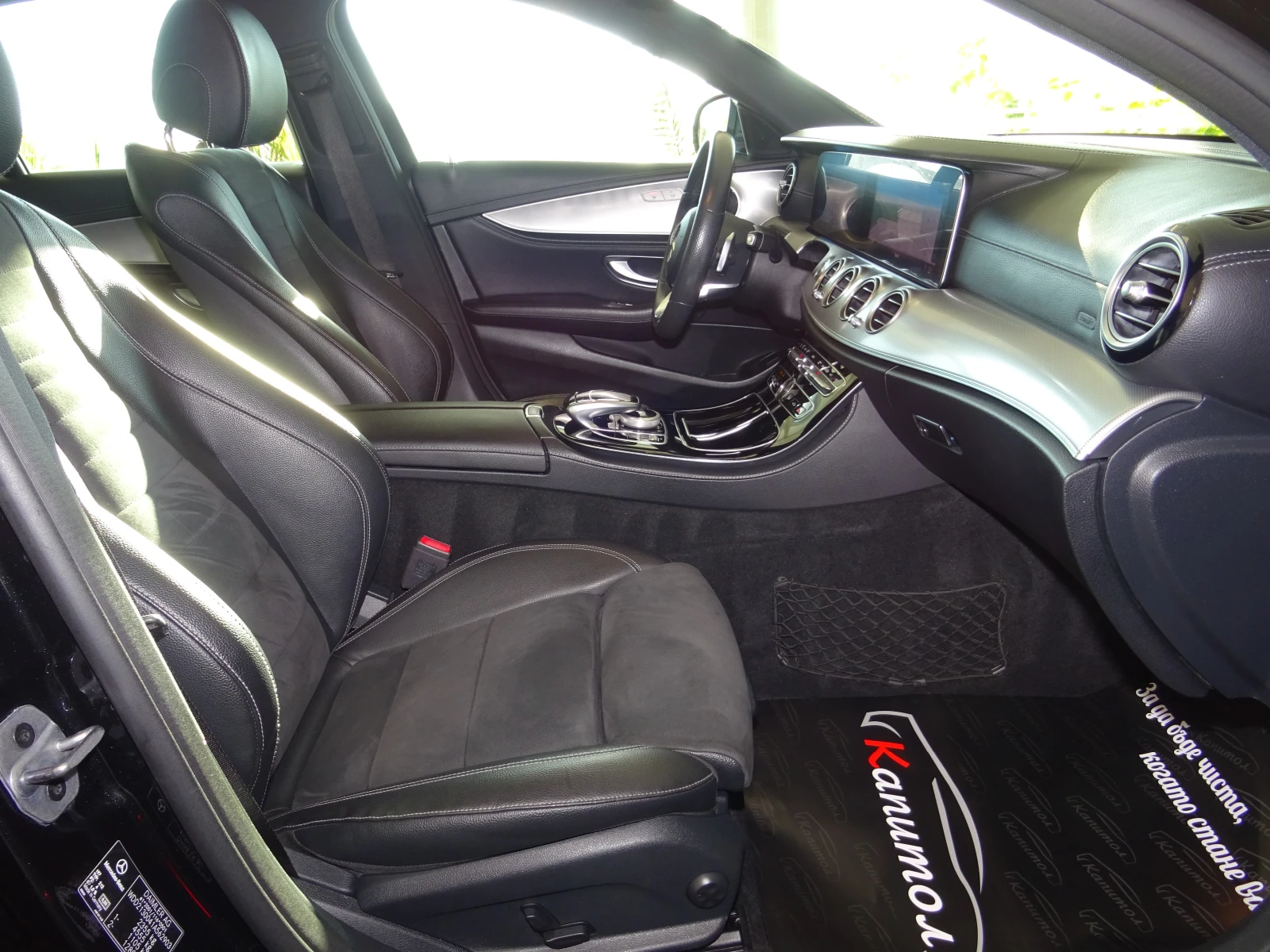 Mercedes-Benz E 220 AMG LINE 9 G-TRONIK 194 | Mobile.bg � ����������� 10