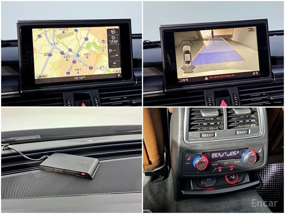 Audi A6 3.0 T Quattro* BOSE* HEAD-UP* �������* ���������*  | Mobile.bg � ����������� 13