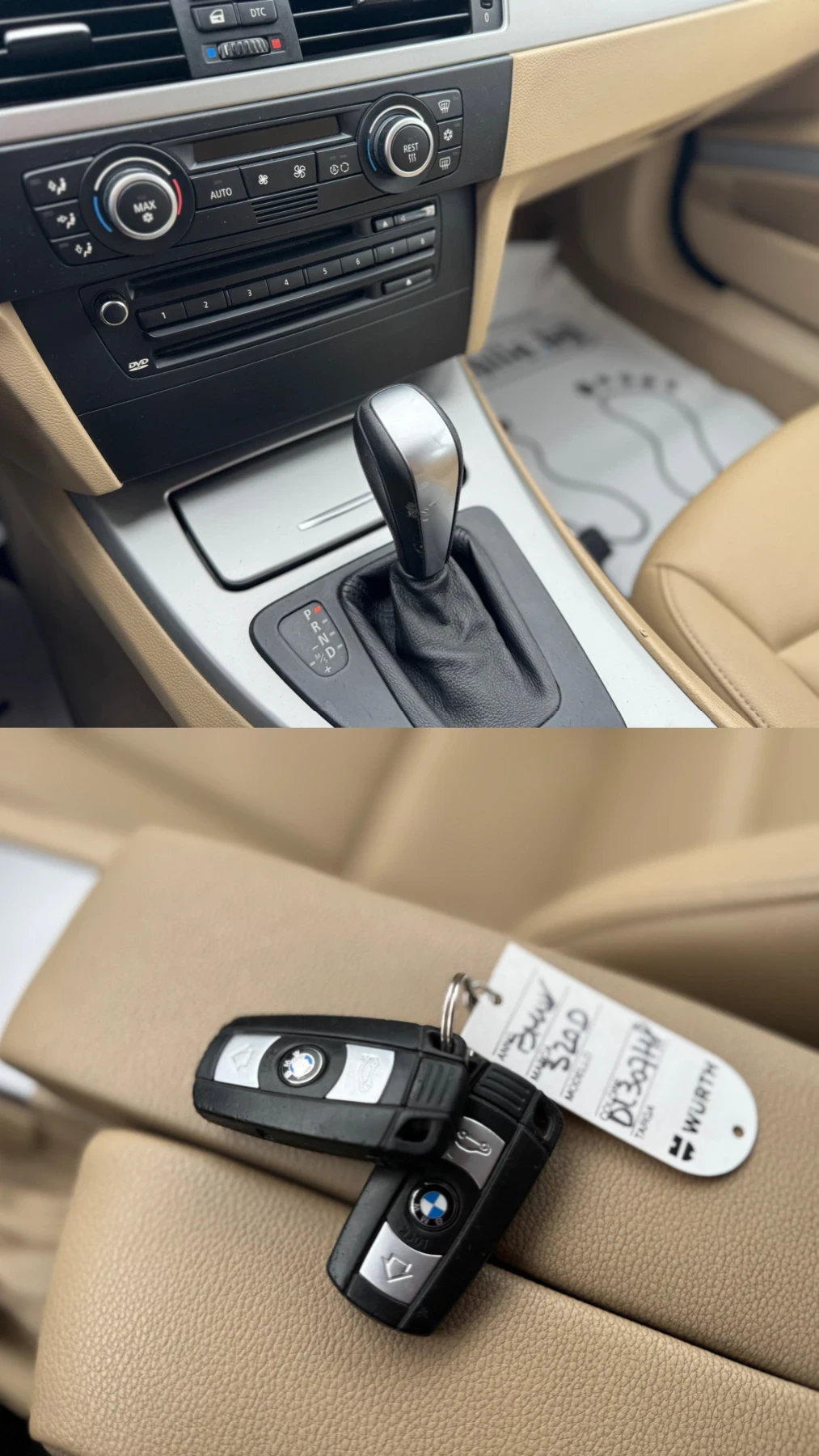 BMW 320 163�.�. NAVI * AUTOMATIC*  | Mobile.bg � ����������� 10