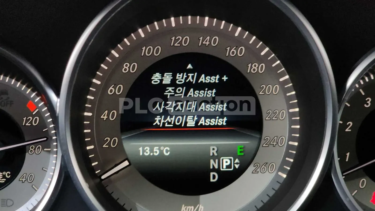 Mercedes-Benz CLS 400 * АВТОФИНАНСИРАНЕ БЕЗ ПЪРВОНАЧАЛНА ВНОСКА* , снимка 14 - Автомобили и джипове - 54644218